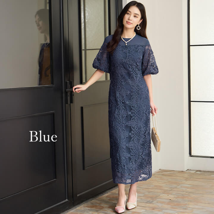 You Color フラワーレース ロングドレス ドレス ワンピース フォーマル