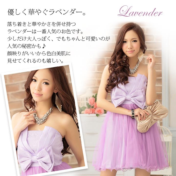 【結婚式に◎】リボン付きくすみピンクパーティドレスMサイズ ガール GIRL ハイネック5分袖総レースミモレ丈結婚式パーティー