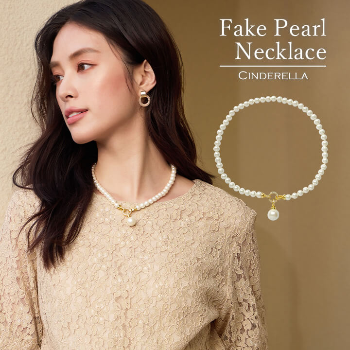 フェイクパール 天然石風アクセサリー ネックレスなどまとめ売り⑲ジャンク品 You Color ネックレス フェイクパール パール レディース フォーマル