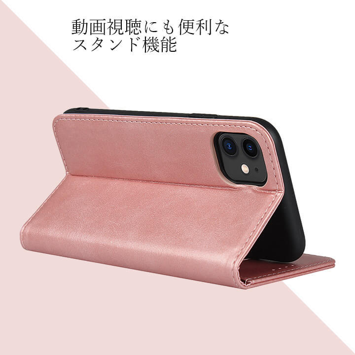 Amazon.co.jp: 多機種対応 手帳型ケース 汎用型 Lサイズ