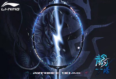 リーニン　ＡＸFORCE 補修あり　ジャンク LI-NING｜リーニンの新品・未使用品・中古品｜Yahoo!フリマ（旧PayPay