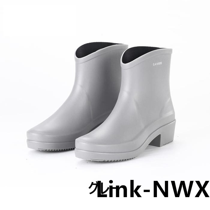 レインブーツ レディース おしゃれ レインシューズ ブーツ ショート 丈 防水 長靴 雨 雨靴 園芸 農作業 送料無料 Y9jlutt8oj Ajitdadapawarpoly Com