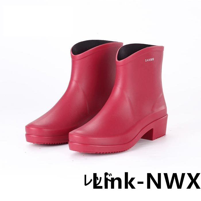 レインブーツ レディース おしゃれ レインシューズ ブーツ ショート 丈 防水 長靴 雨 雨靴 園芸 農作業 送料無料 Y9jlutt8oj Ajitdadapawarpoly Com