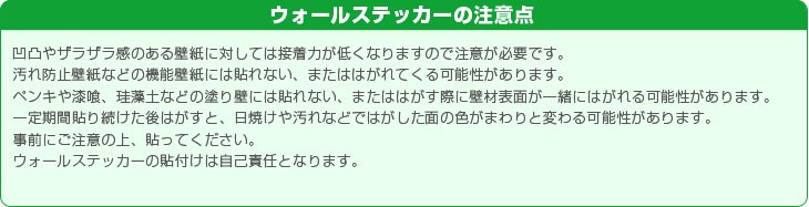 A3 297 4mm ウォールステッカー文字 名言 名言 マザー テレサ 1 セリフ 言葉 日本製 リンクステッカー St0801hya3 St0801hya3 Link St Yahoo 店 通販 Yahoo ショッピング