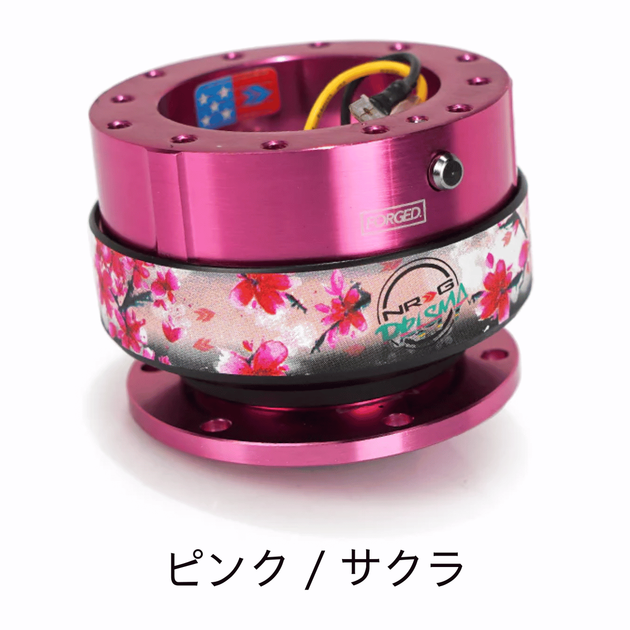 NRG クイックリリース（色：ブルー系）のおすすめ人気商品一覧 通販