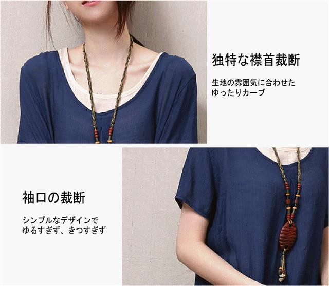 商品の特徴１""