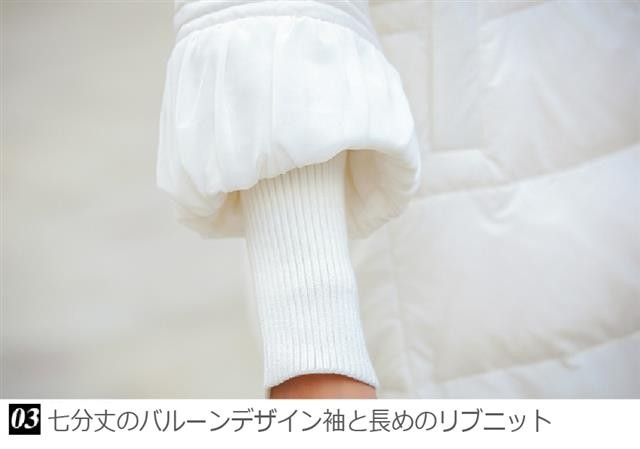 商品説明