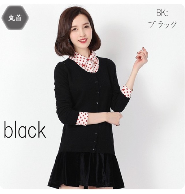 色