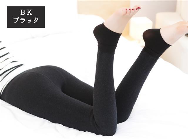 色
