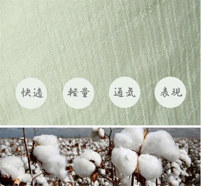 商品スペック２""