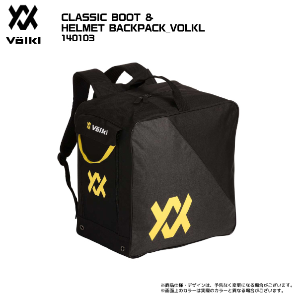 VOLKL 2024-25 VOLKL（フォルクル）CLASSIC BOOT & HELMET