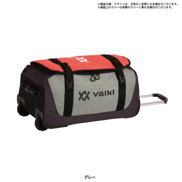 22-23 VOLKL（フォルクル）【ローラーバッグ/数量限定品】 ROLLING 70L BAG（ローリング  70リットルバッグ）140124【ローラー付きバッグ】