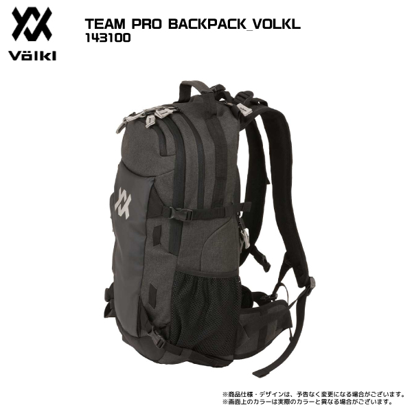 VOLKL（フォルクル） 2024-25 TEAM PRO BACKPACK（チームプロバック