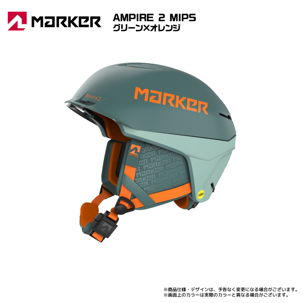 2023-24 MARKER（マーカー）AMPIRE2 MIPS（アンパイヤ2 ミップス）143203【スノーヘルメット】【在庫処分セール】｜linkfast｜02