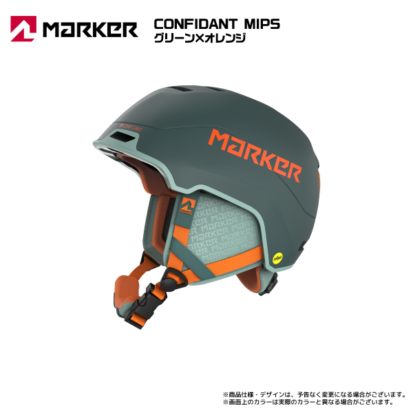 2023-24 MARKER（マーカー）CONFIDANT MIPS（コンフィダント ミップス）143209【スノーヘルメット】【在庫処分セール】｜linkfast｜02