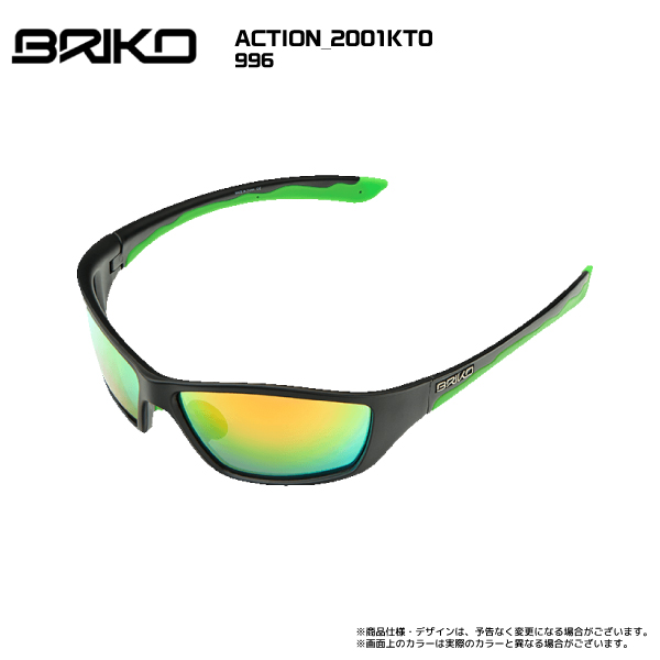 BRIKO（ブリコ）【2022/サングラス/アイウェア/限定品】 ACTION 