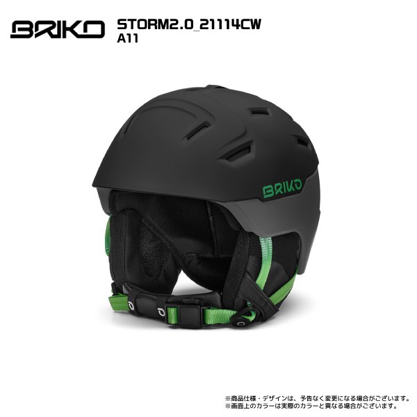 BRIKO スノーボード ヘルメットの商品一覧｜スノーボード｜スポーツ