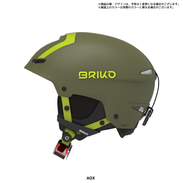 BRIKO （ブリコ）【スキーヘルメット/フリーライド/限定品】 FAITO（ファイト）21117XW【スノー/スキーヘルメット】