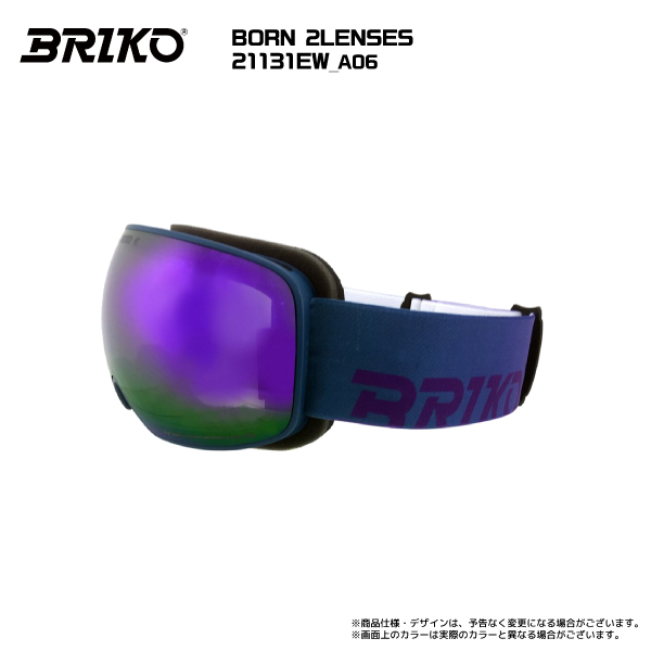 BRIKO スキーバイス イタリア製 楽天市場】BRIKO ブリコ スキー ヘルメット メンズ レディース