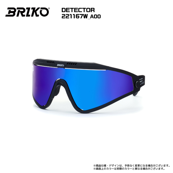 BRIKO サングラス　 青/オレンジ BRIKO スポーツサングラス｜陸上、トラック、フィールド