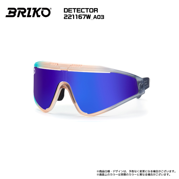 BRIKO サングラス　 青/オレンジ BRIKO サングラス 青/オレンジ - メルカリ
