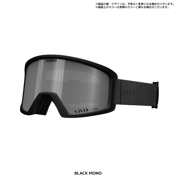 21-22 GIRO（ジロ）【スノー/スキーゴーグル/数量限定品】 BLOK AsianFit （ブロック アジアンフィット）【スキー/スノーボード】