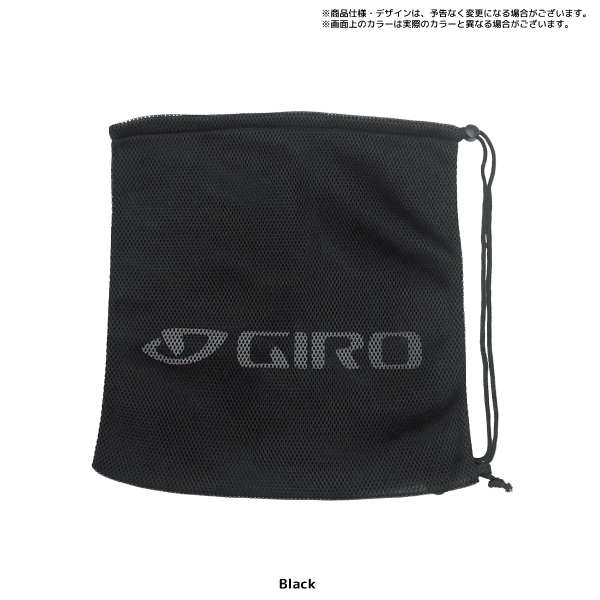 2023-24 GIRO（ジロ）Helmet Bag （ヘルメットバッグ）【ヘルメット巾着袋/数量限定】｜linkfast｜02