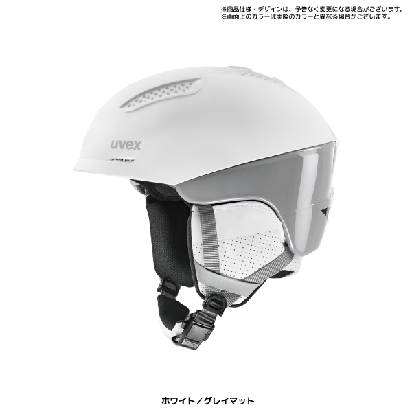 21-22 UVEX（ウベックス）【スキーヘルメット/在庫処分】 ULTRA PRO 