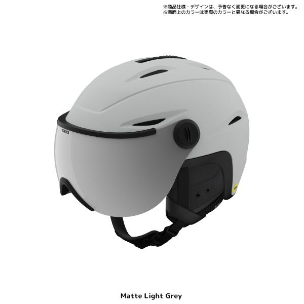 15880円 最大96％オフ！ スキー ヘルメット 旧モデル 2021 GIRO ジロ VUE MIPS ASIAN FIT