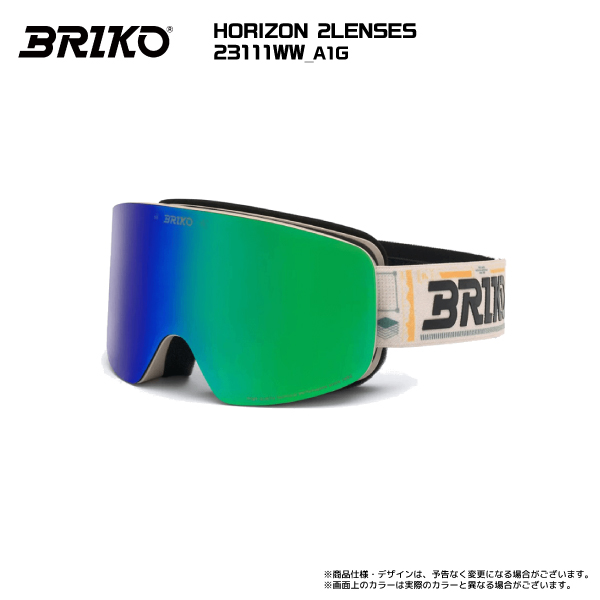 briko スペアレンズのおすすめ人気商品一覧 通販 - Yahoo