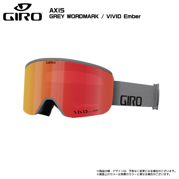 2023-24 GIRO(ジロ)AXIS AsianFit(アクシス アジアンフィット)【スキー/スノーボードゴーグル】【早期ご予約】 TM3322323525