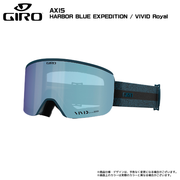 2023-24 GIRO(ジロ)AXIS AsianFit(アクシス アジアンフィット)【スキー/スノーボードゴーグル】【早期ご予約】 TM3322323525