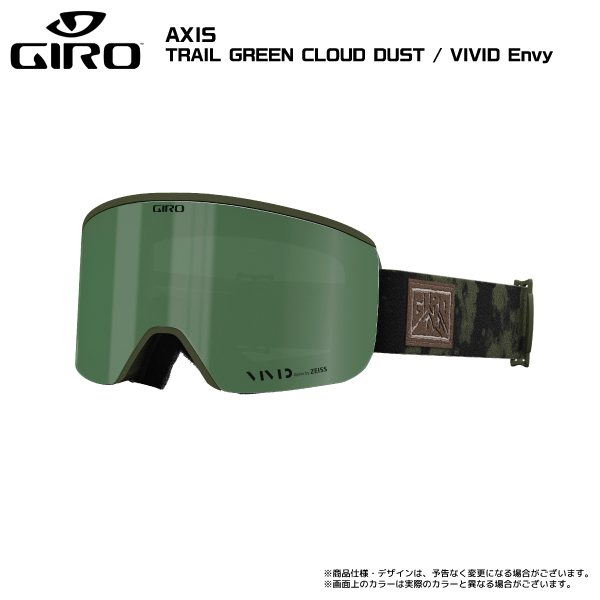 2023-24 GIRO(ジロ)AXIS AsianFit(アクシス アジアンフィット)【スキー/スノーボードゴーグル】【早期ご予約】 TM3322323525