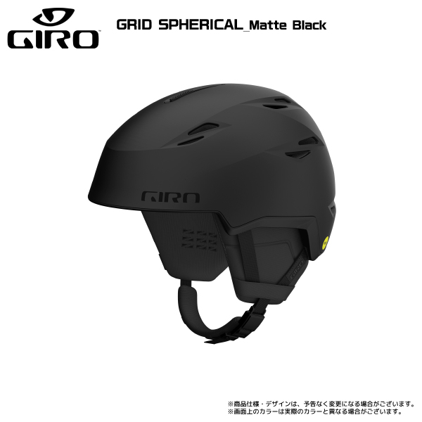 2023-24 GIRO（ジロ）GRID SPHERICAL（グリッド スフェリカル）【スキー/スノーボードヘルメット】