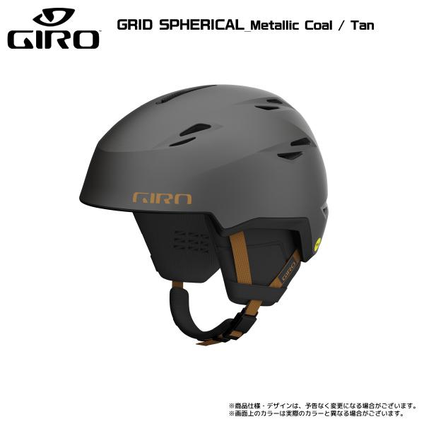 2023-24 GIRO（ジロ）GRID SPHERICAL（グリッド スフェリカル）【スキー/スノーボードヘルメット】｜linkfast｜04