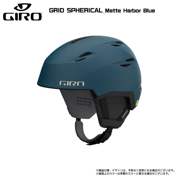 2023-24 GIRO（ジロ）GRID SPHERICAL（グリッド スフェリカル）【スキー/スノーボードヘルメット】｜linkfast｜05