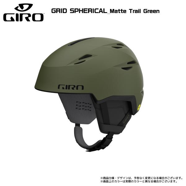 2023-24 GIRO（ジロ）GRID SPHERICAL（グリッド スフェリカル）【スキー/スノーボードヘルメット】｜linkfast｜06