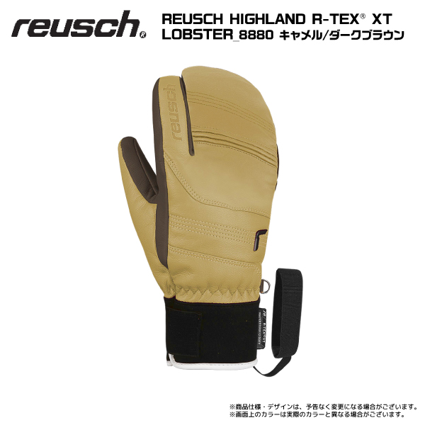 2023-24 REUSCH（ロイシュ）HIGHLAND R-TEX XT LOBSTER（ハイランド R 