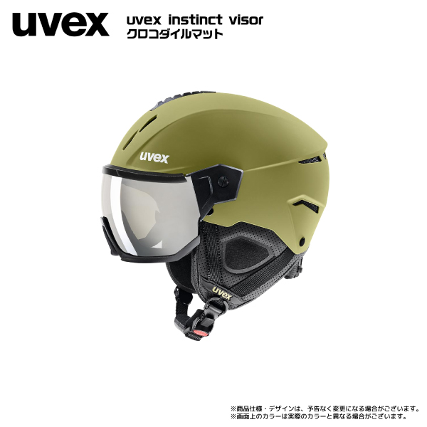 UVEX スキー、スノボ ヘルメットの商品一覧｜スキー｜スポーツ 通販 