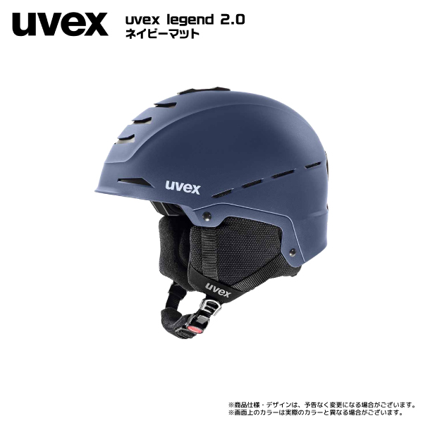 2022-23 UVEX（ウベックス）legend 2.0（レジェンド 2.0）566265【スキーヘルメット】【在庫処分セール】｜linkfast｜03