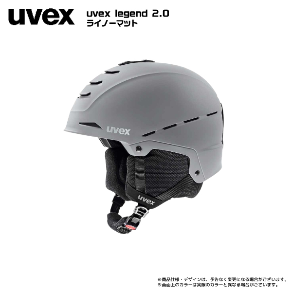 2022-23 UVEX（ウベックス）legend 2.0（レジェンド 2.0）566265【スキーヘルメット】【在庫処分セール】｜linkfast｜05