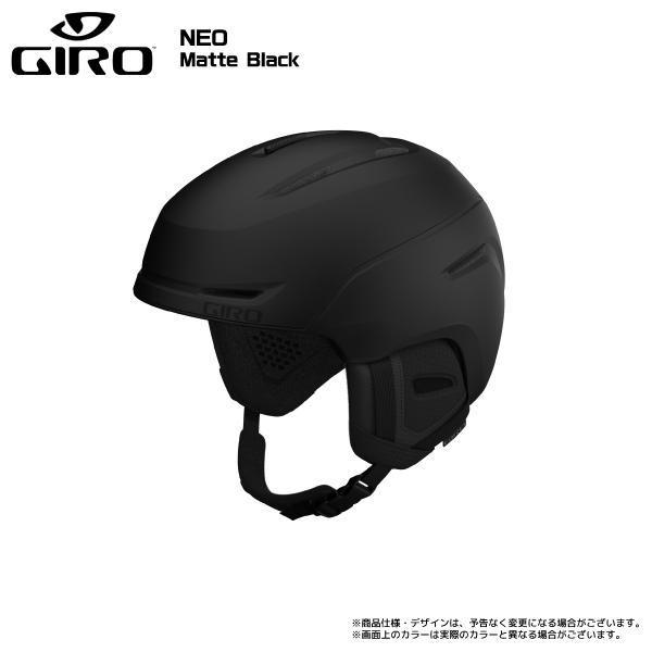 2023-24 GIRO（ジロ）NEO Asian Fit（ネオ アジアンフィット）【スキー/スノーボードヘルメット】