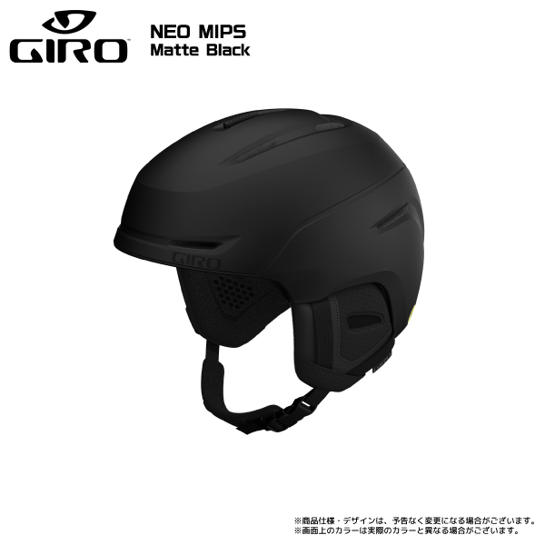 2023-24 GIRO（ジロ）NEO MIPS Asian Fit（ネオミップス アジアンフィット）【スキー/スノーボードヘルメット】｜linkfast｜02