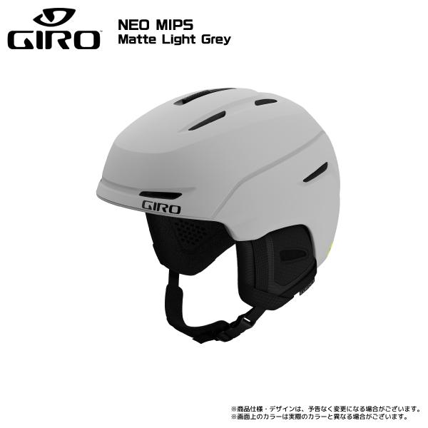 2023-24 GIRO（ジロ）NEO MIPS Asian Fit（ネオミップス アジアンフィット）【スキー/スノーボードヘルメット】｜linkfast｜04