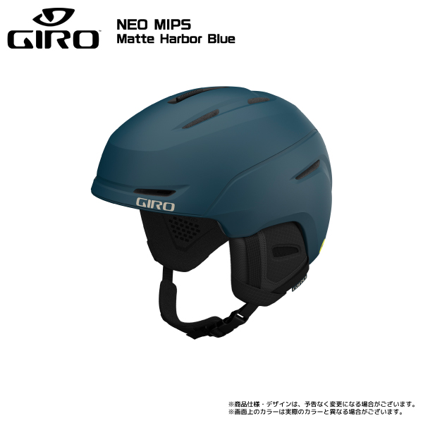 2023-24 GIRO（ジロ）NEO MIPS Asian Fit（ネオミップス アジアンフィット）【スキー/スノーボードヘルメット】