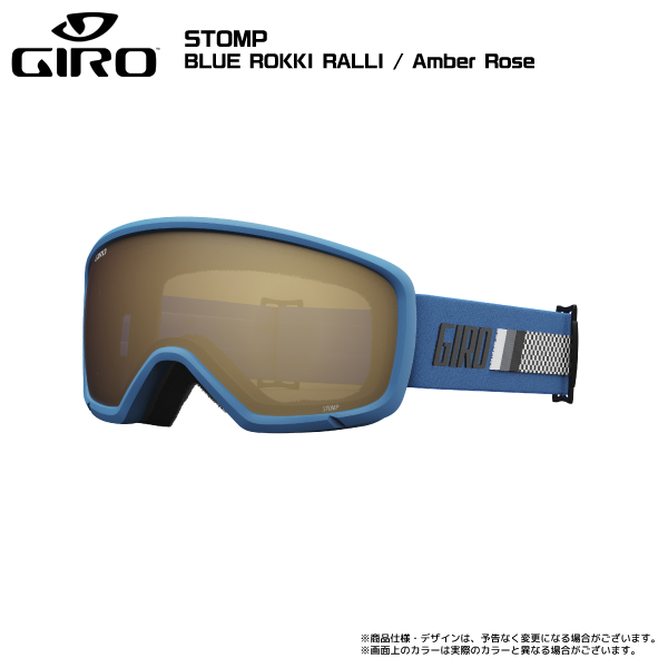 ジロ ジュニア スキー ゴーグル ストンプ ブルー GIRO STOMP BLUE ROKKI RALLI Amber Rose 7146313  0MWNywK5ME, スポーツ - bazarcharm.ir