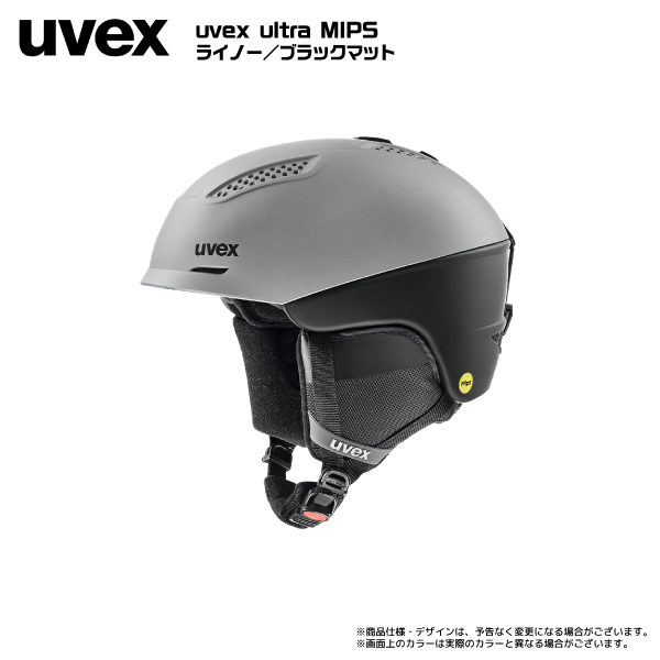 2023-24 UVEX（ウベックス）ULTRA MIPS（ウルトラ ミップス）566305【スキーヘルメット】｜linkfast｜04