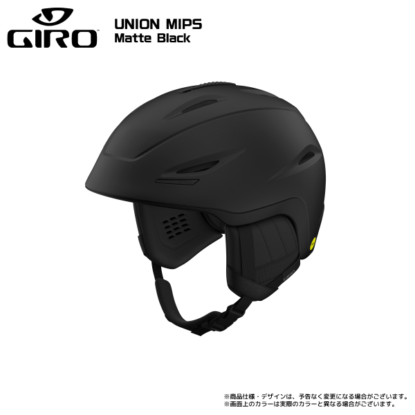 2023-24 GIRO（ジロ）UNION MIPS Asian Fit（ユニオンミップス アジアンフィット）【スキー/スノーボードヘルメット】