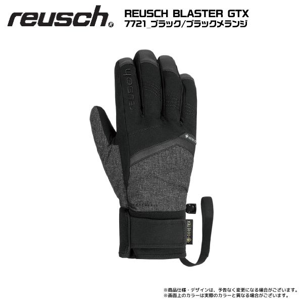 2023-24 REUSCH（ロイシュ）REUSCH BLASTER GTX（ロイシュ ブラスターゴアテックス）【スキーグローブ/数量限定】