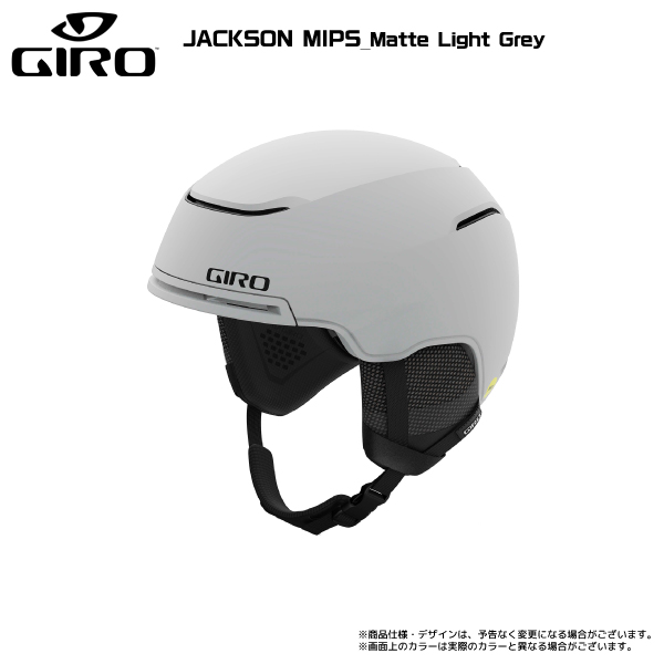 2023-24 GIRO（ジロ）JACKSON MIPS（ジャクソンミップス）【スキー/スノーボードヘルメット】